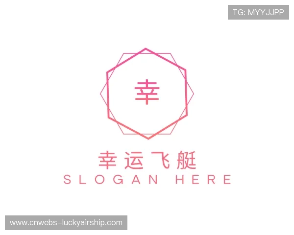 认识幸运飞艇